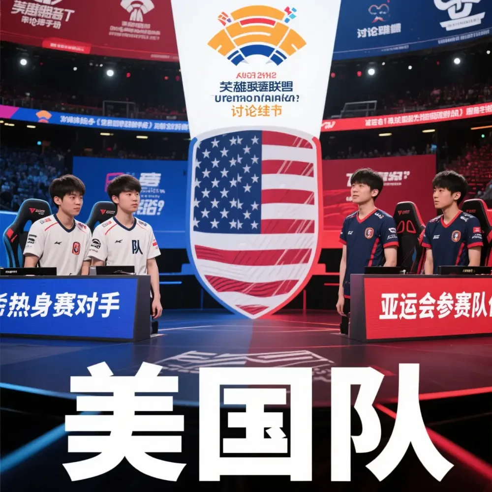 游戏规则中的常见术语
